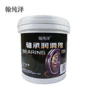翰纯泽 轴承润滑剂 L135 5kg/桶