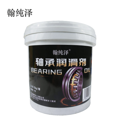 翰纯泽 轴承润滑剂 L135 5kg/桶