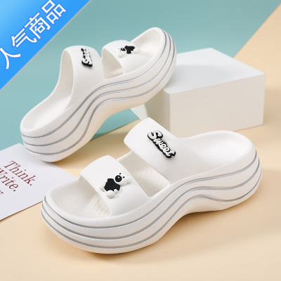 SUNTEK凉鞋女夏季2022新款外穿松糕厚底拖鞋增高踩屎感时尚沙滩防滑凉拖