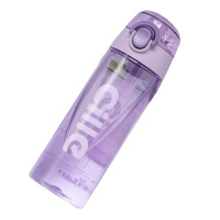 希乐塑料杯600ml一键开合便携大容量紫色XL-2217