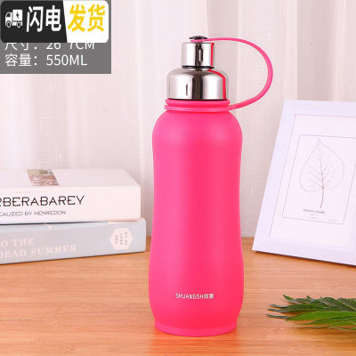 三维工匠304不锈钢保温杯男女士大容量1000便携学生水杯真空户外运动壶 550红色+送杯套