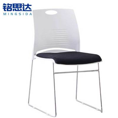 铭思达会议椅办公椅把