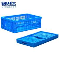 铭思达折叠周转筐53*41*18cm个