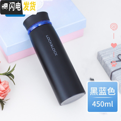 三维工匠保温杯旗舰店大容量水杯便携喝水儿童男女士情侣学生简约 黑色(蓝圈)