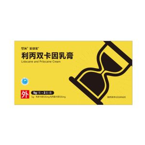 坚应 利丙双卡因乳膏5g:125mg:125mg*2支/盒男科用药官方正品