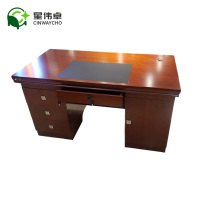 星伟卓 桌子 1400*700*750mm张