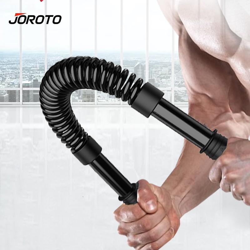 捷瑞特(JOROTO)臂力器弹簧综合锻炼握力棒胸肌训练健身器材J-BL2140-40kg