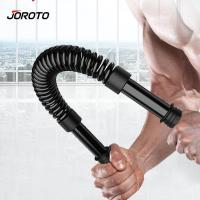 捷瑞特(JOROTO)臂力器弹簧综合锻炼握力棒胸肌训练健身器材J-BL2140-40kg
