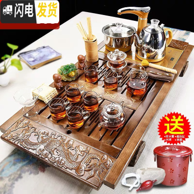 三维工匠紫砂功夫茶具套装家用客厅泡茶茶杯全自动茶盘办公室实木茶台茶道 20浅色龙凤玻璃带把全自动