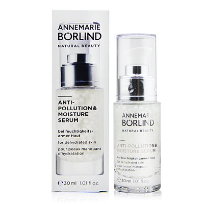 德国原装AnneMarieBorlind安娜柏林鱼子酱精华液植物鱼子酱保湿精华原液30ml补水保湿紧致肌肤修复肌底