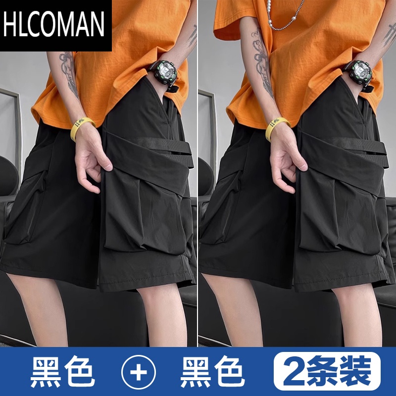 HLCOMAN机能风工装短裤男款夏季冰丝薄款大码中裤宽松美式休闲五分裤子男