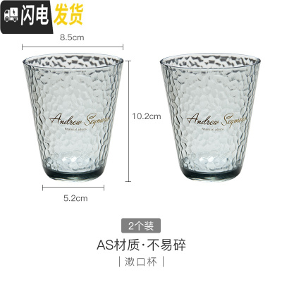 三维工匠情侣款双人卫生间牙刷置物架简约刷牙漱口杯套装壁挂式免打孔牙缸 透明杯2个装牙具座