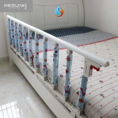 可莉允。床位围栏防摔婴儿护床围一侧单边床栏简易款小孩护栏一面新款防1.8米长+5CM高底座+蓝色立柱套1