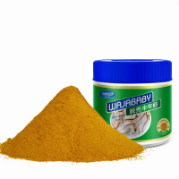 脱壳丰年虾卵脱壳卵幼鱼开口饲料鱼苗饲料鱼苗饲料