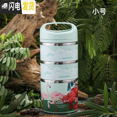 三维工匠便携不锈钢学生餐盒超长保温饭盒上班族便当盒商用大容量保温桶 小号三层-绿色1100