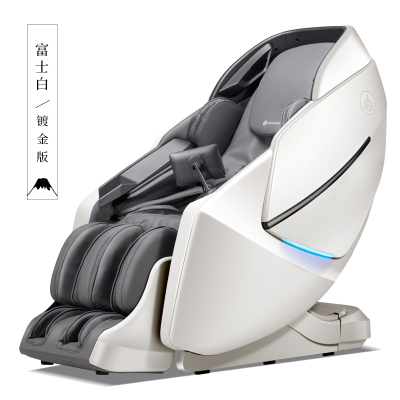 日本MIYAKIWA/宫和按摩椅家用全身豪华全自动多功能智能豪华按摩沙发