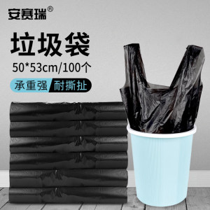 安赛瑞超薄透气成人纸尿裤夜间款长效锁水防漏设计