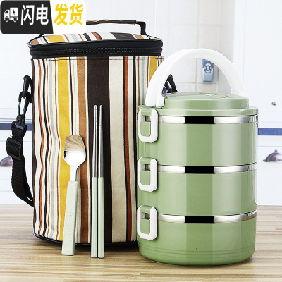 三维工匠304不锈钢多层分隔型上班族便当餐盒携学生日式桶可爱1人 北欧绿(3层配袋子)饭盒/提锅