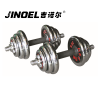 吉诺尔电镀哑铃JNE-6685电镀手铃(20kg)