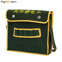 具非凡 工具包 40*12*30cm个