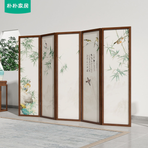 BONJEAN新中式屏风隔断客厅卧室酒店办公室简约现代折叠移动实木折屏竹子