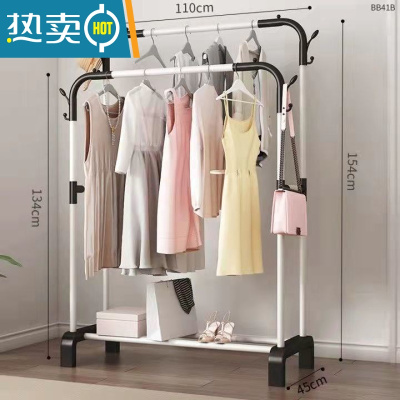 敬平简易晾衣架落地单杆式晾衣杆家用卧室晒衣架折叠室内挂衣服架子 110cm-白色-双杆-豪华款