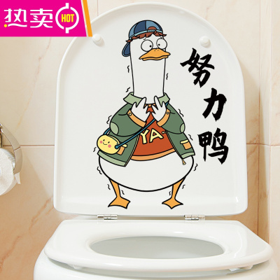 fenghou 努力鸭品牌:封后月销:00评价好评领券99-2￥18