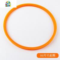 真空锅盖榜样炒锅盖金锅盖密封圈养生锅压力阀把手配件通用手柄 FENGHOU 密封圈32锅具配件