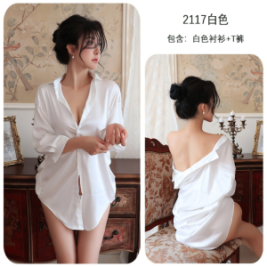 长夜漫漫情趣内衣纯欲性感男友风衬衫深V宽松大码女式家居服2117