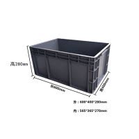 瑾如云海 加厚物流箱 EU周转箱 零件盒 600*400*280mm
