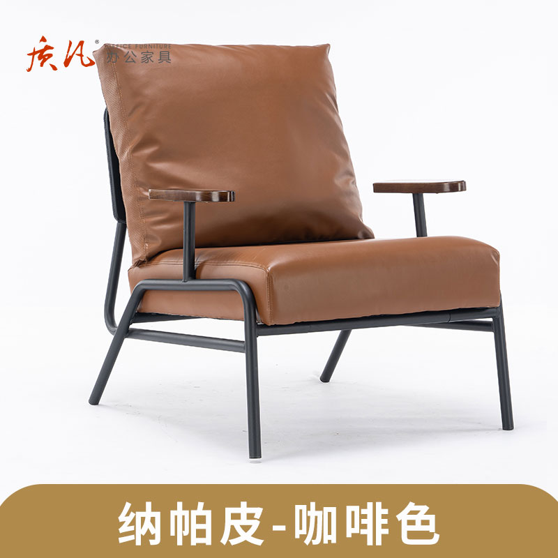 质凡沙发椅子靠背铁艺卧室客厅阳台单人沙发休闲椅 单人椅[颜色备注]