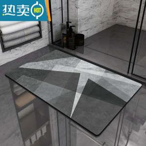 敬平地垫入户门垫AF脚垫防滑硅藻泥耐脏门地毯免洗可擦轻奢防滑卫生间防滑垫