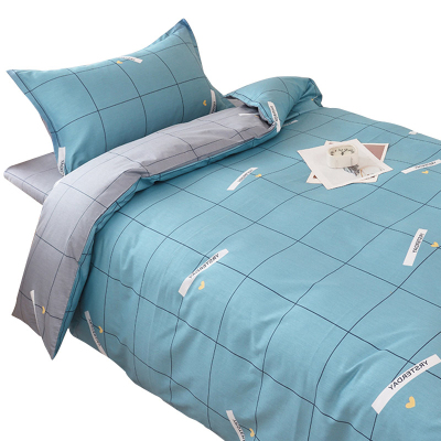 华北昶隆 宿舍多件套 1m/套