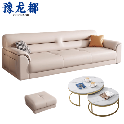 豫龙都沙发双人位+脚踏+茶几套