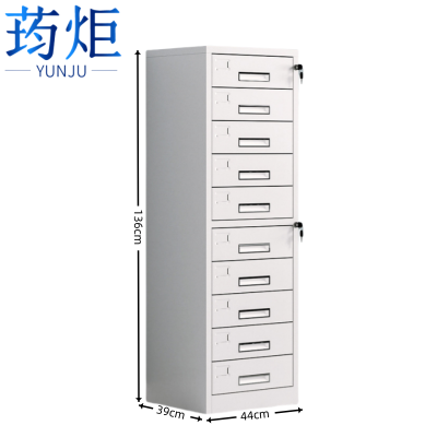 荺炬斗柜竖十斗个