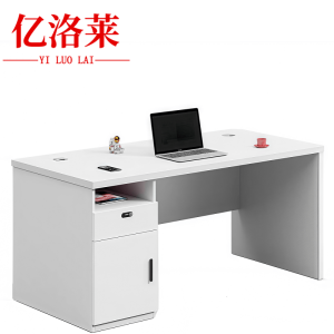 亿洛莱 左侧柜办公桌 160*60*75cm 张