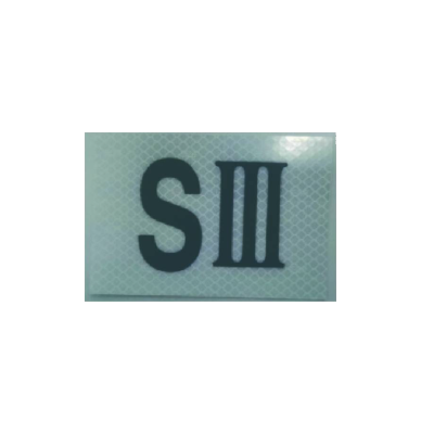 库标 标识牌(粘贴式) 120*80mm(块)