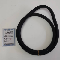 安宏纬业皮带 AH-K1270 544976301 条