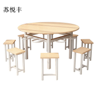 苏悦丰餐桌学校食堂小吃店快餐桌椅饭堂橡木色圆桌1200*750含椅