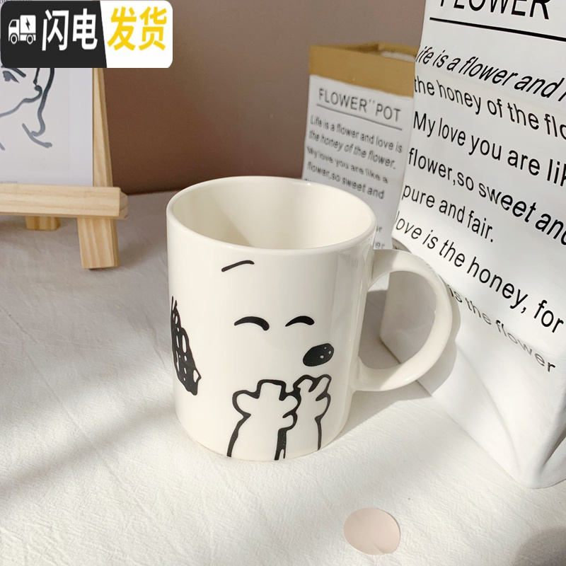 三维工匠ins可爱少女心卡通陶瓷马克杯水杯学生办公家用咖啡早餐杯牛奶