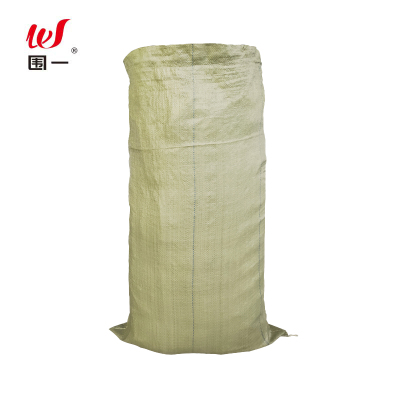 围一 搬家编织袋 50*70CM-黄沙石子加厚 条