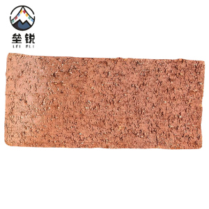 垒锐红砖 240mm*115mm*55mm 块