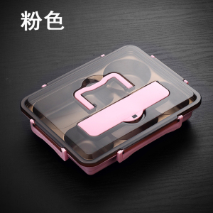 梵澜狸不锈钢分格餐盘 I38 个