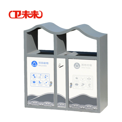 卫未来 仿古垃圾桶 M-110 个