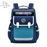 猎豹 护脊书包带夜行反光条儿童书包LBS-1/个