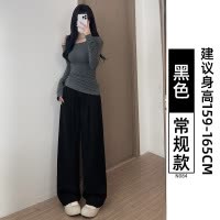 天丝牛仔裤女夏季薄款2025新款高腰垂感直筒松紧腰窄版冰丝阔腿裤