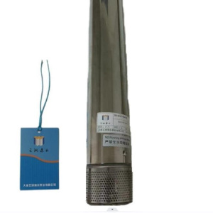 五洲泵业深井潜水不锈钢电泵100QJ8-103/20-4.0台