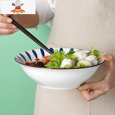 敬平8大号日式拉面碗陶瓷家用面碗创意网红拌面碗螺蛳粉碗大汤碗