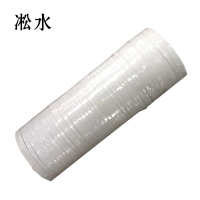凇水 双面胶 8mm*15m 30卷 桶