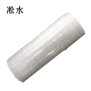 凇水 双面胶 8mm*15m 30卷 桶